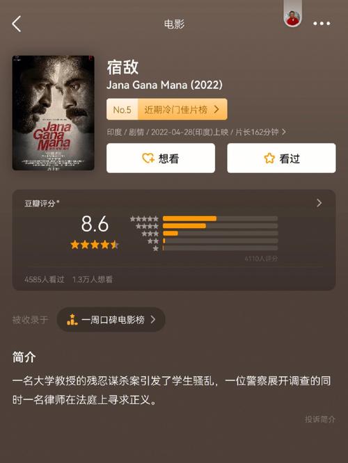 新澳天天彩2025芳草地和印度又一飞机出故障与近期印度飞机事故