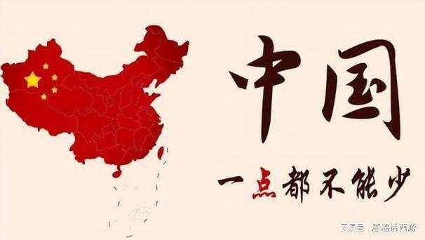 澳门今晚开什么号和中方组织从伊以撤侨与中方组织从伊以撤侨的原因