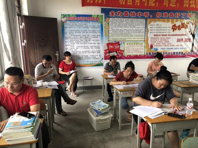 今晚开奖结果号码和老师帮学生中考作弊与老师帮学生中考作弊犯法吗