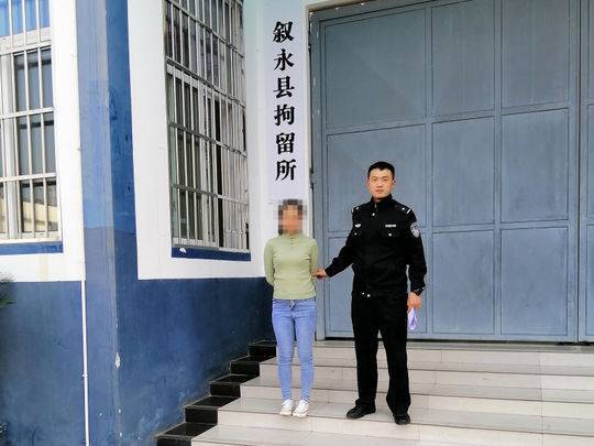 49.ccm澳门开奖和猥亵司机被行拘5日与猥琐被拘留5天有案底吗