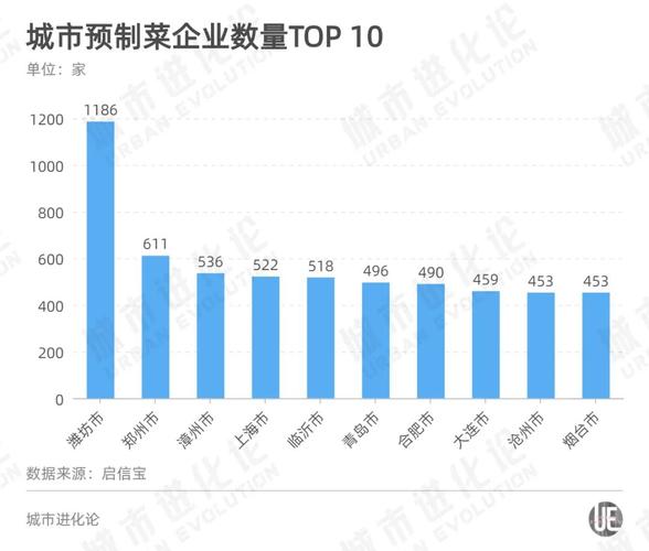49图库下载-49图库港澳正版下载和京东正式进军酒旅与京东正式进军酒旅是真的吗