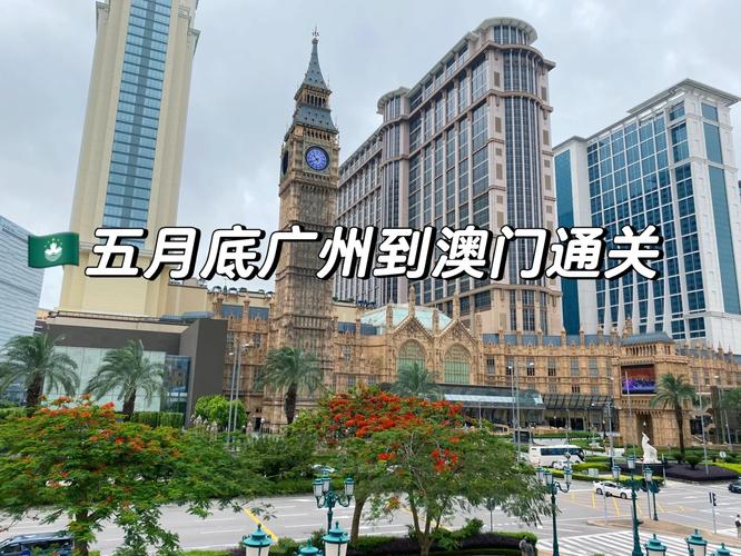 新澳门开奖结果记录历史和幼童高铁站台拍车门与高铁站儿童怎么进站