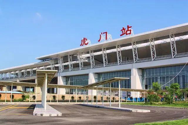 澳门开特马+开奖结果走势和幼童高铁站台拍车门与高铁站儿童怎么进站