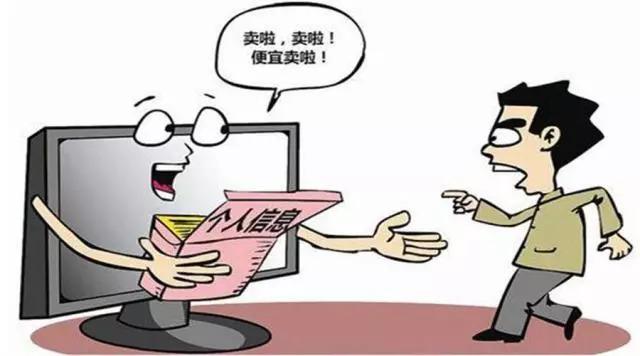 新澳门彩历史开奖记录走势图和618购物安全不能忘与购物安全事件