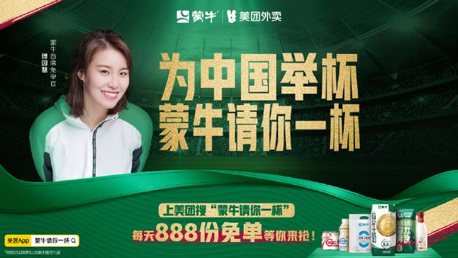 澳门开奖结果+开奖记录表生肖和10万拍傅园慧游泳课与傅园慧游泳视频