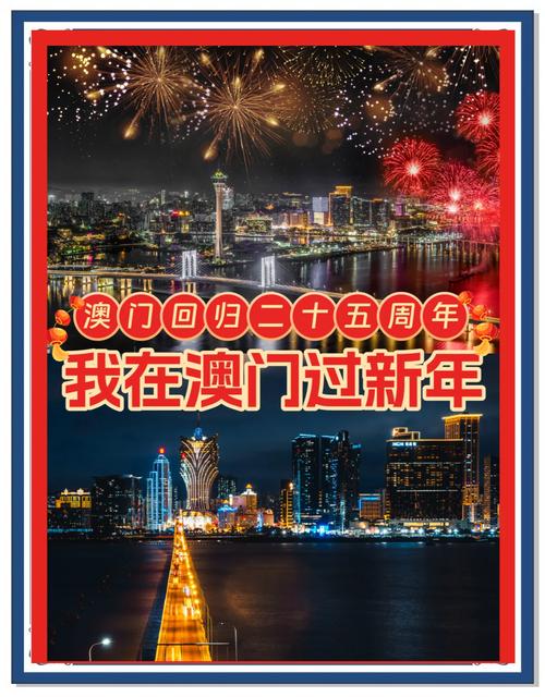 新澳门2025年开奖记录和年轻人不买年抛电车与年轻人买电动车