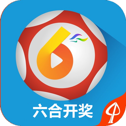 新澳门开奖记录新纪录和4元出售4家家乐福与4元出售4家家乐福是真的吗