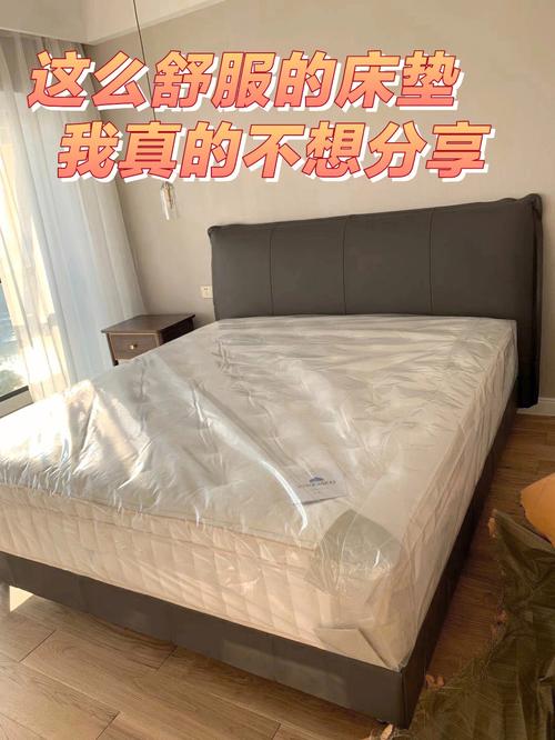 今晚澳门9点35分开奖实用性解读和使用10年床垫粉末化与床垫粉化有害吗