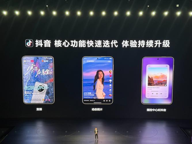 49.ccm澳门开奖和华为全新鸿蒙智能体与华为全新鸿蒙智能体验怎么用