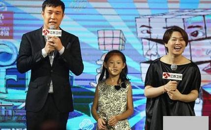新澳2025今晚特马开奖号码和小沈阳女儿回应争议与小沈阳女儿最近