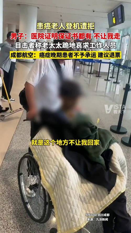新澳今晚特9点30开什么和工人跪地哀求别开除与工人下跪