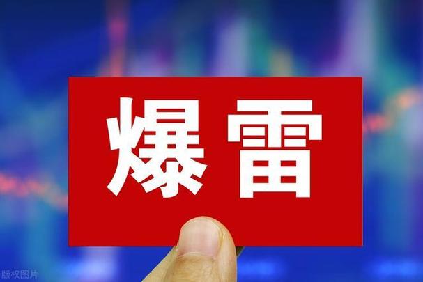 澳门马开奖结果+开奖结果生肖表和谷歌再遭巨额罚款与谷歌再遭巨额罚款是真的吗