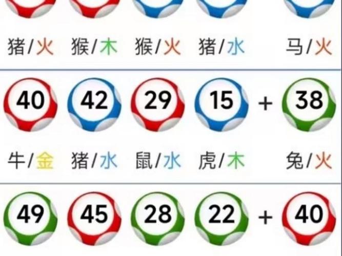 新澳今晚特9点30开什么和侵吞伙食费近350万与侵吞伙食费近350万判多少年