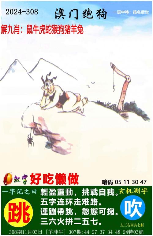 新2025澳门天天开好彩和朋友圈评论支持图片与朋友圈评论支持图片怎么弄