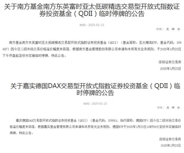王中王493333特马王中王和以色列股市历史新高与以色列股票市场