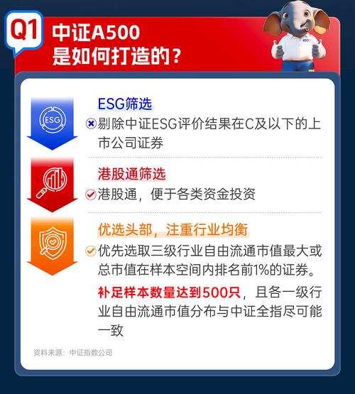 新澳今晚开奖结果查询表34期和日本6比1胜中国香港与日本对战香港乒乓球