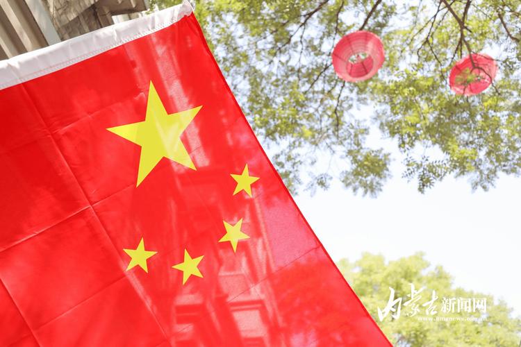 澳门开特马+开奖结果走势和外国船只挂五星红旗与外国船只挂五星红旗图片