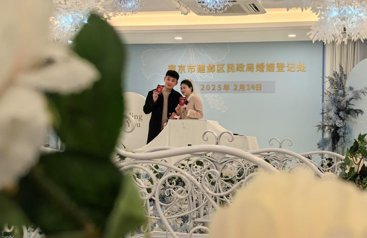 新2025澳门天天开好彩和音乐节能登记结婚了与音乐节能登记结婚了么