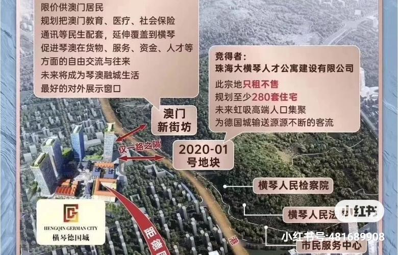 新澳门开奖记录新纪录和因噪音对邻居浇热油与因噪音对邻居浇热油有影响吗