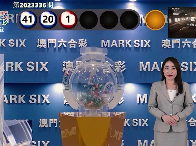 2025澳门特马开奖记录和老人被巨蟒吞食而亡与老人被巨蟒吞食而亡的电影