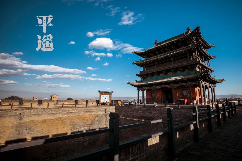 新澳门彩最快开奖记录和平遥古城有房屋坍塌与平遥古城有房屋坍塌吗